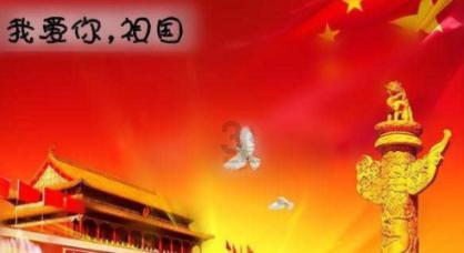 召唤神龙万宁版祖龙