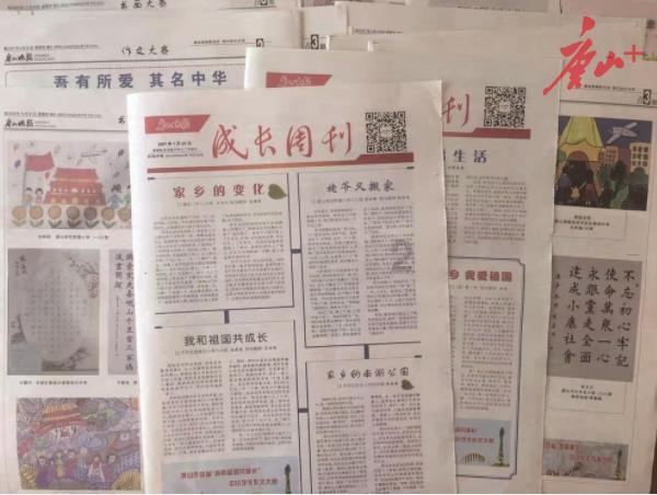 解密吉鹿力问答社区,探寻如果我放弃了女儿的抚养权会不会后悔一辈?的魅力之处